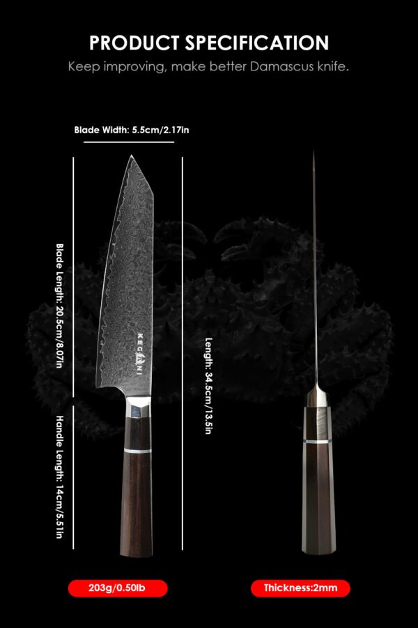 72-Layer Damascus Kiritsuke Chef Knife – VG-10 Core, Rosewood Handle & Samurai Edge | 8-inch Precision Blade - Image 9