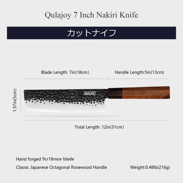 Handcrafted 7-inch Santoku Knife – Japanese Chef’s Blade with Rosewood Handle & Sheath | Razor-Sharp Precision - Image 9